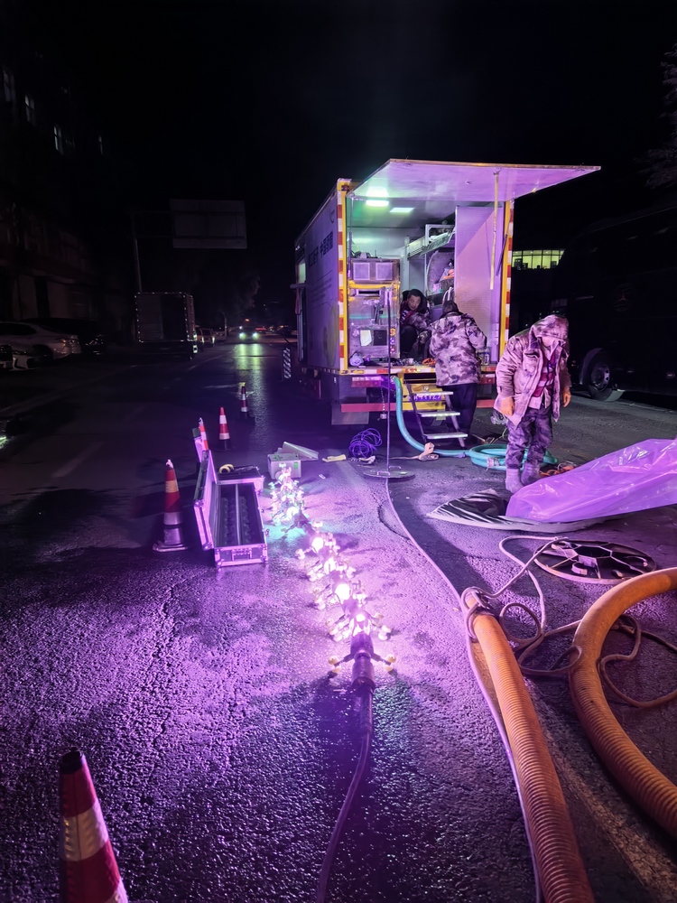 清城管道非开挖修复