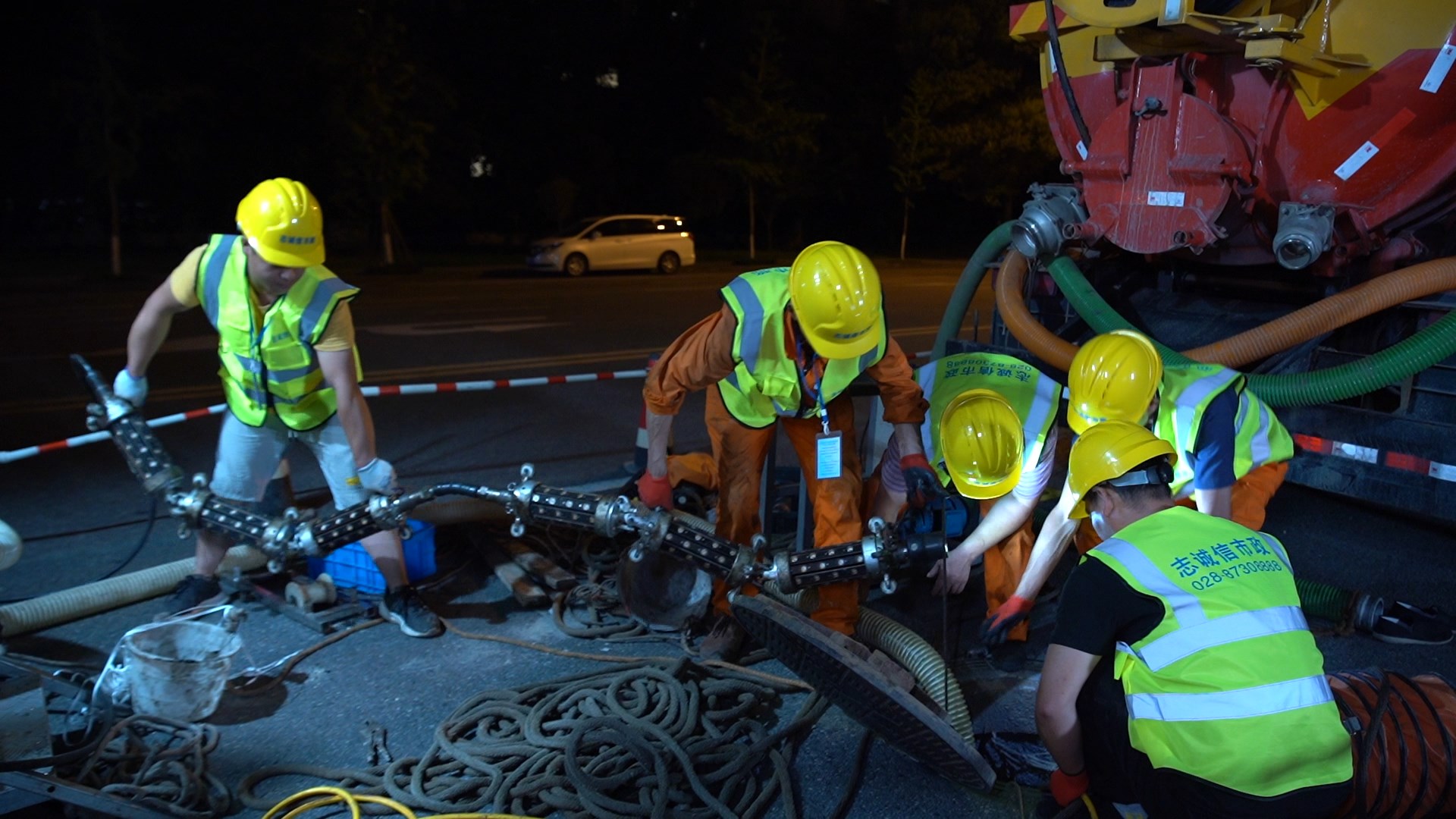 清城紫外光固化修复