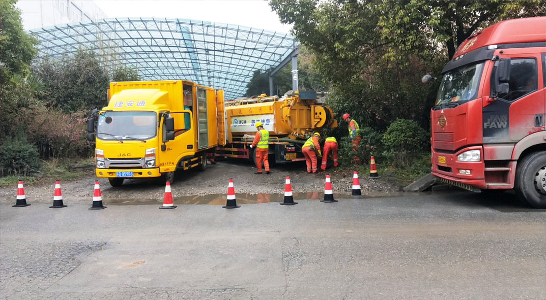 清城成区雨污水管网“四位一体”检测疏通项目
